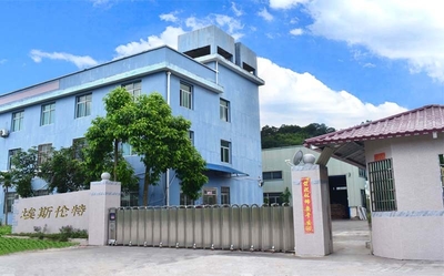 La CINA ASLT（Zhangzhou） Machinery Technology Co., Ltd.